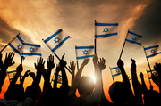 Israels Start-ups: der Protest geht weiter
